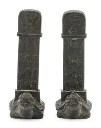 A Pair of Small Chinese Bronze Steles