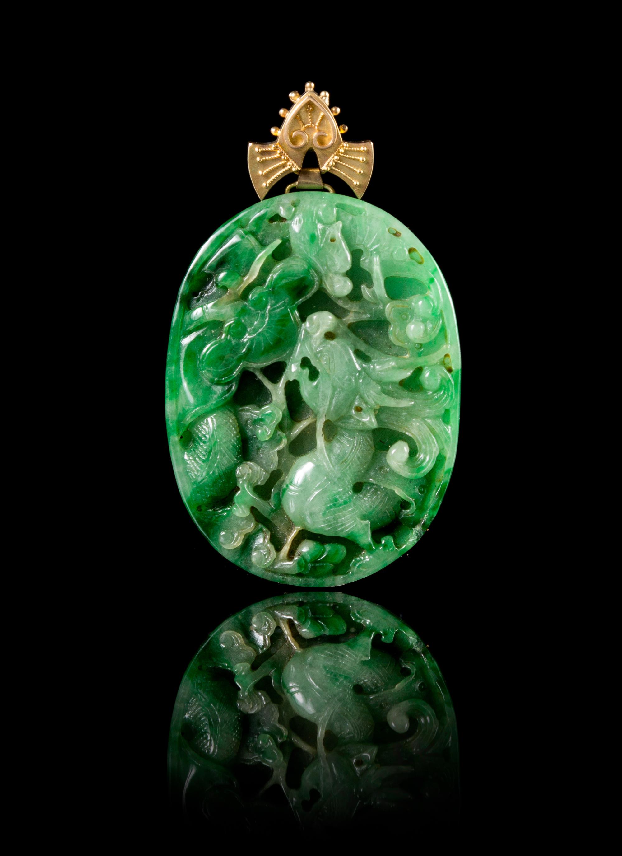 A Jadeite Pendant