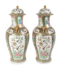 A Pair of Chinese Export Porcelain Rose Canton Covered Jars — 19TH CENTURY