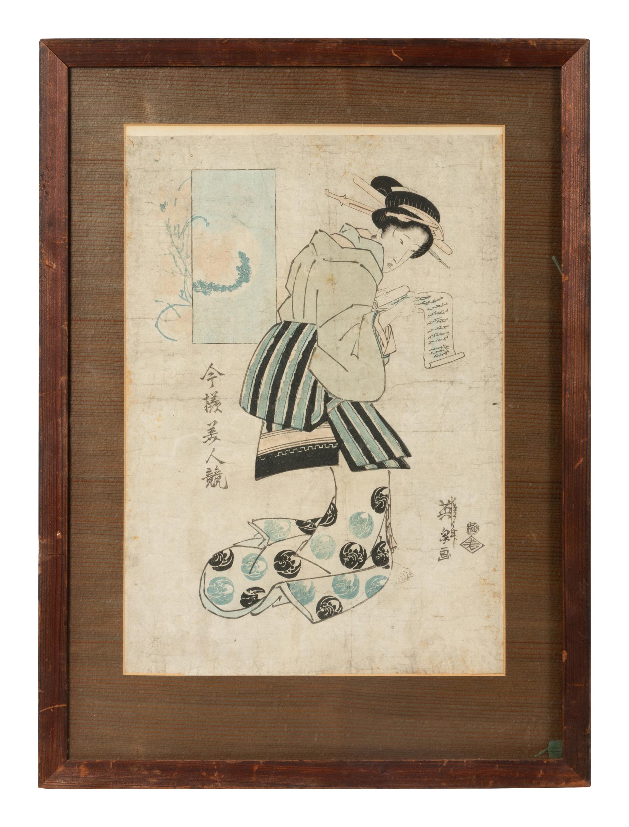 A Group of Four Japanese Woodblock Prints