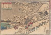 After Ando Hiroshige — (Japanese, 1797-1858)