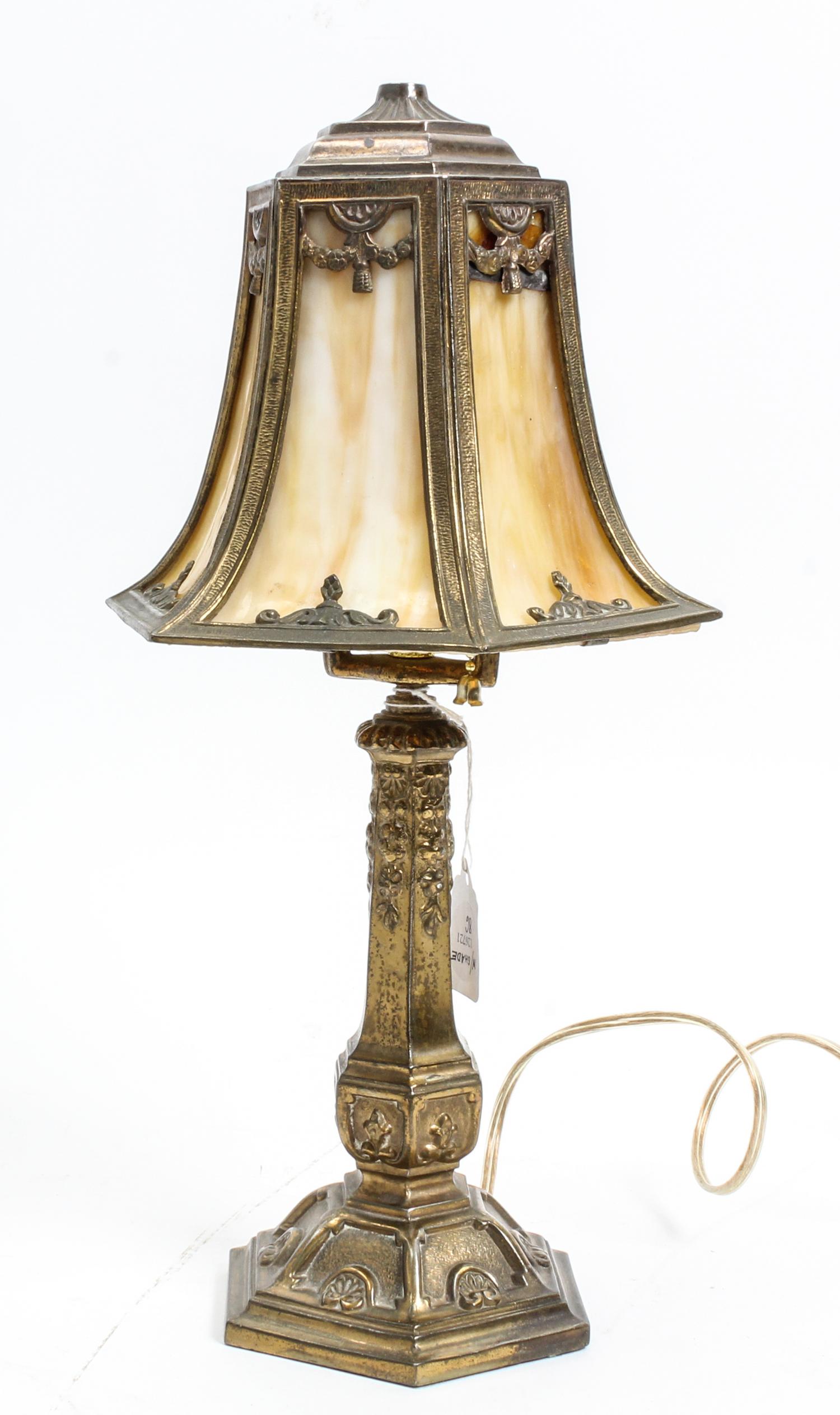 An American Slag Glass Table Lamp Height 15 1/8 inches. — 20TH CENTURY