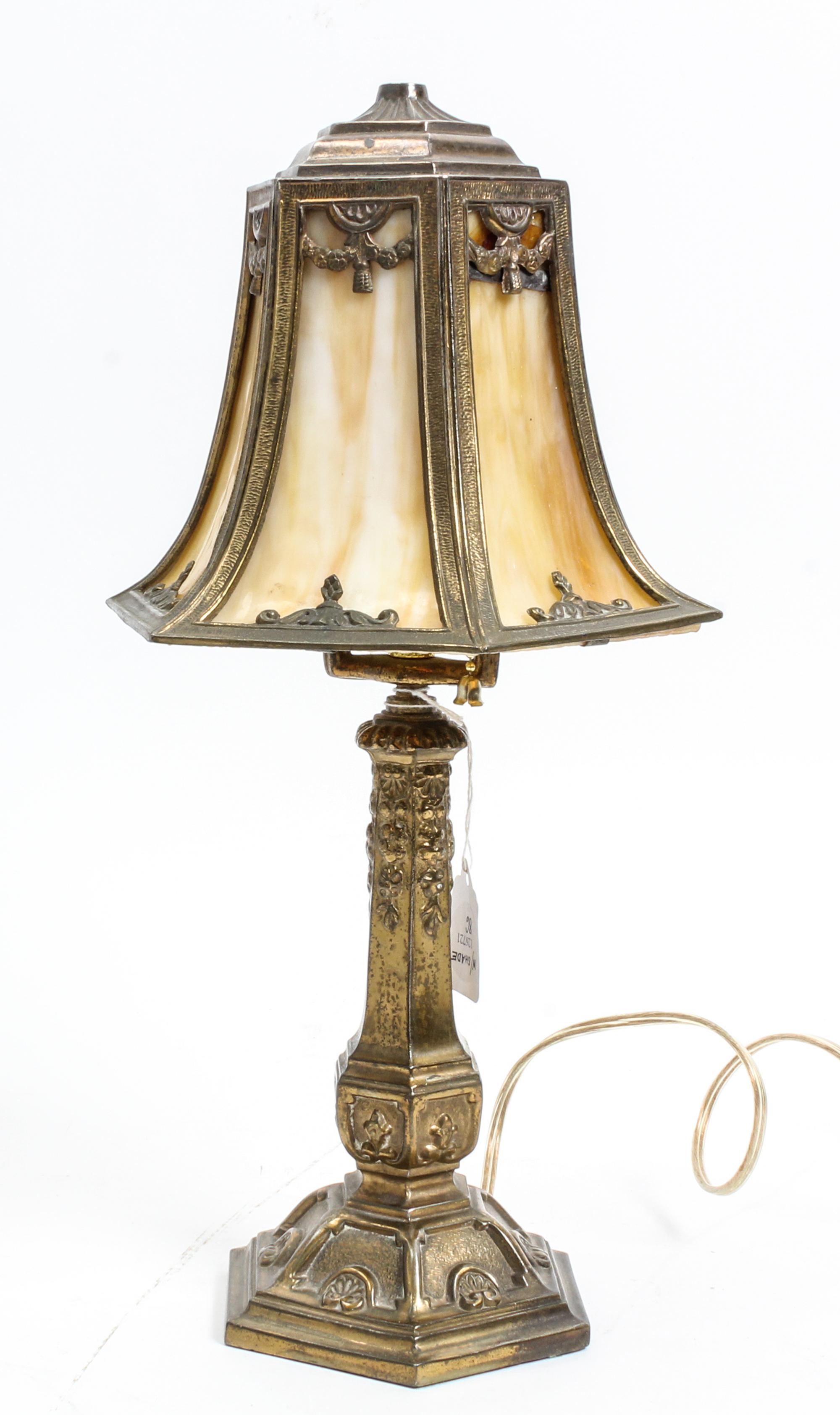 An American Slag Glass Table Lamp Height 15 1/8 inches. — 20TH CENTURY