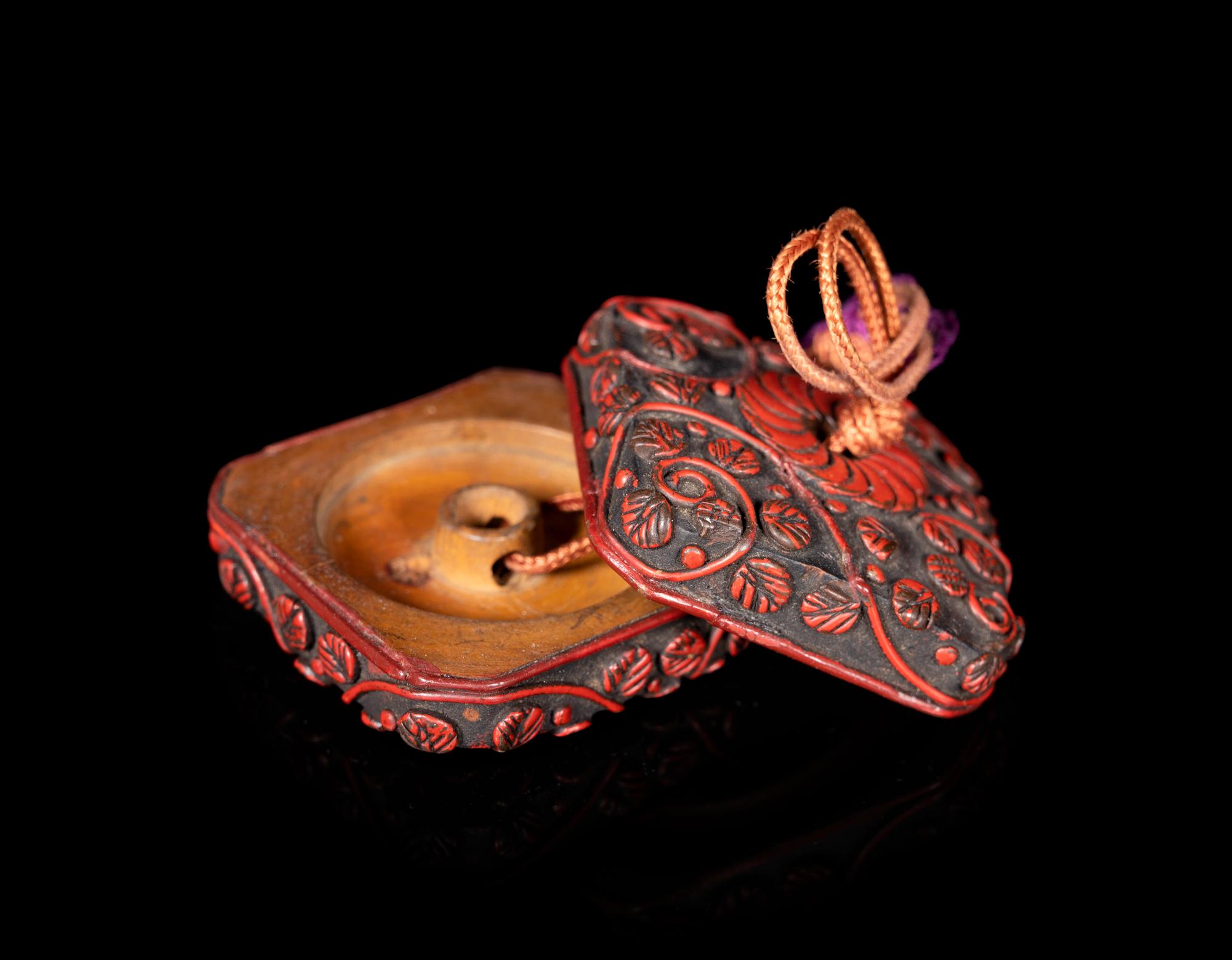 Four Japanese Netsuke
