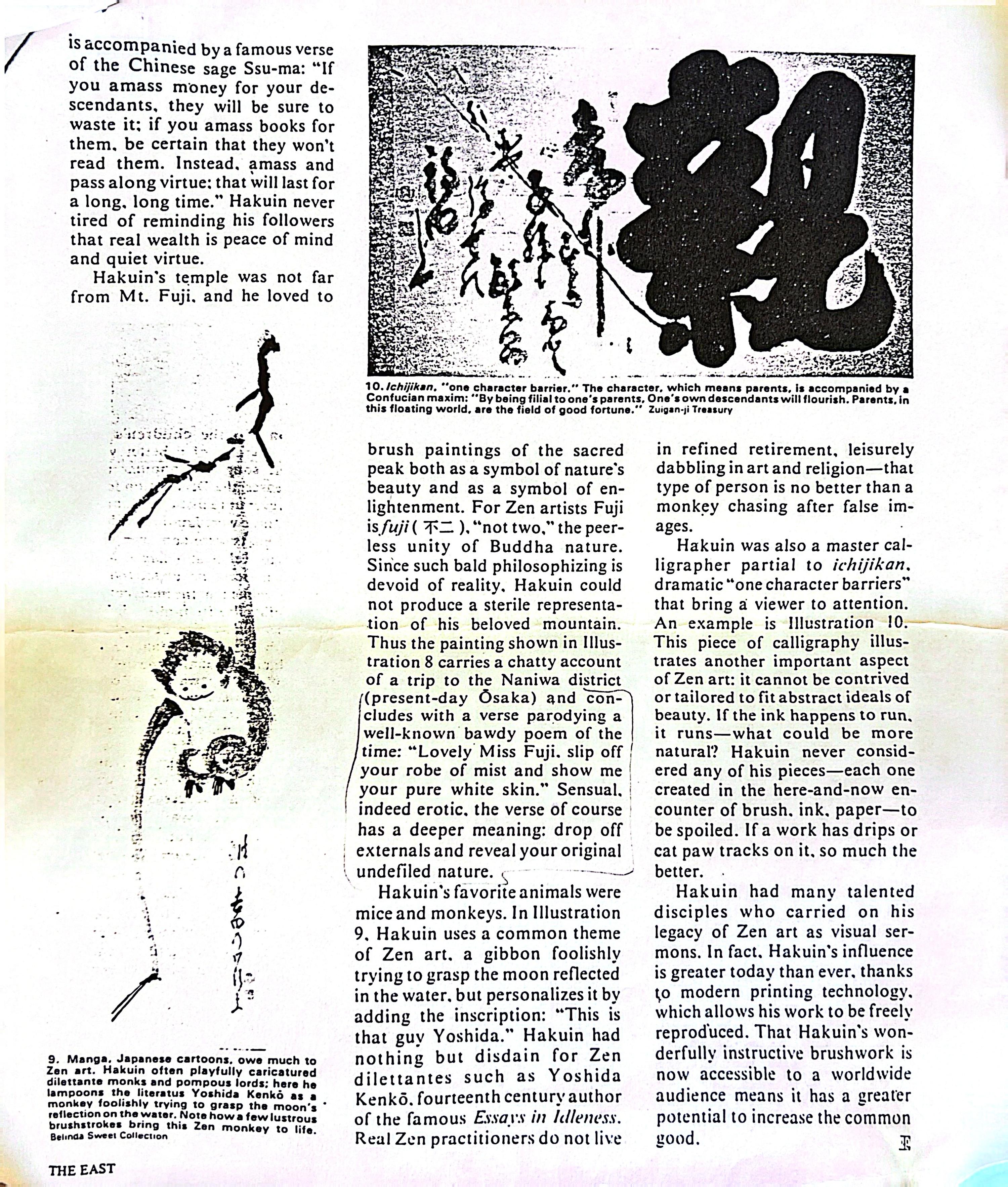 Hakuin Ekaku (1685-1769) 白隠慧鶴（ 1685-1769 ）