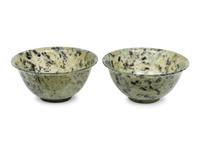 A Pair of Chinese Spinach Jade Bowls — 20TH CENTURY