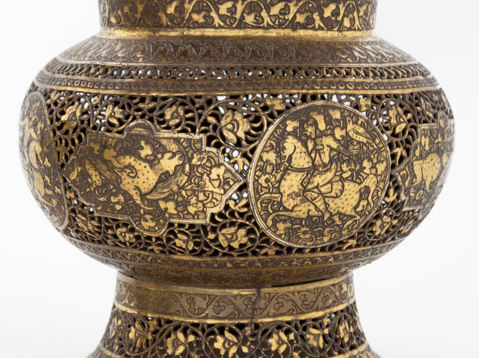 Two Persian Brass Lidded Vessels