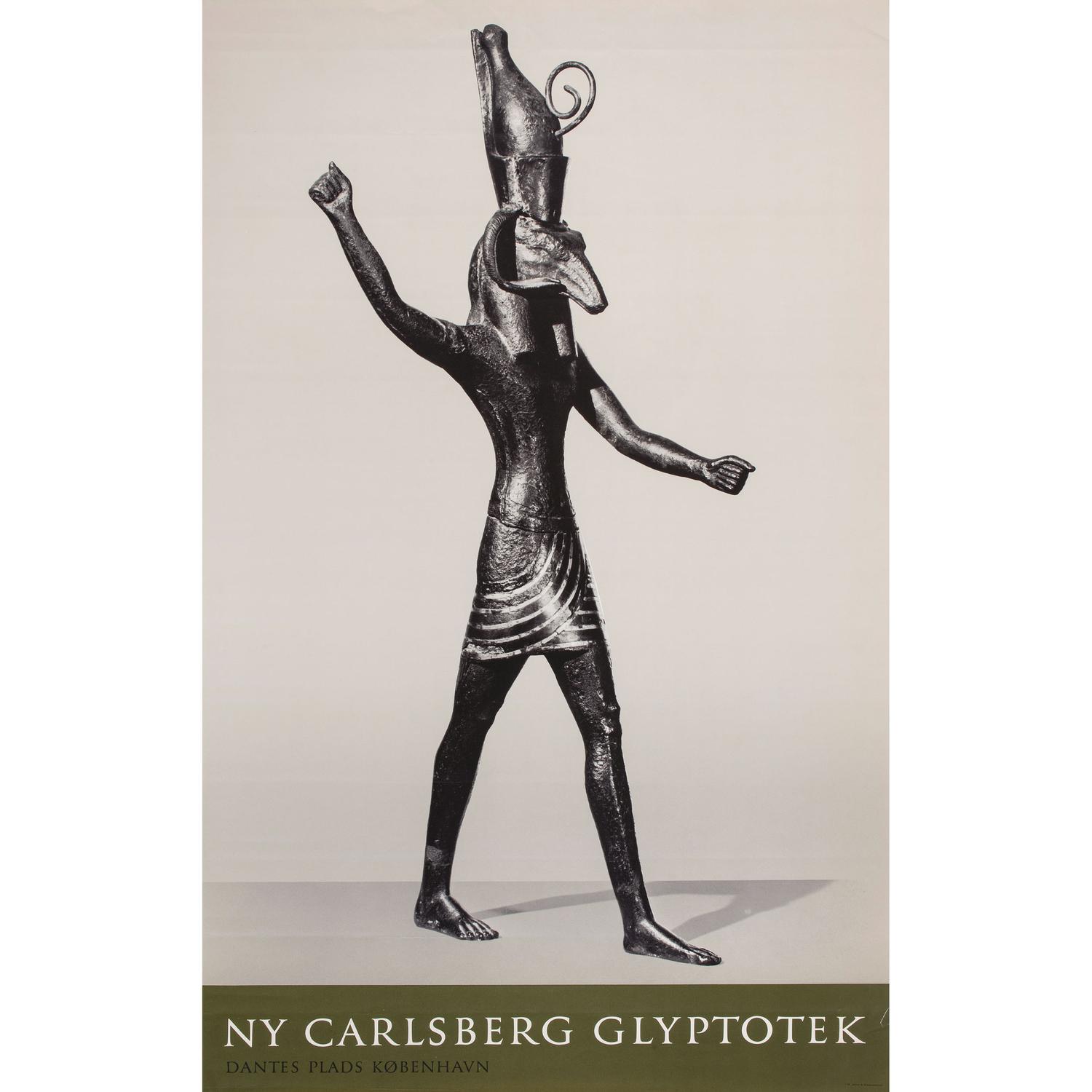 Four Egyptian Exhibition Posters