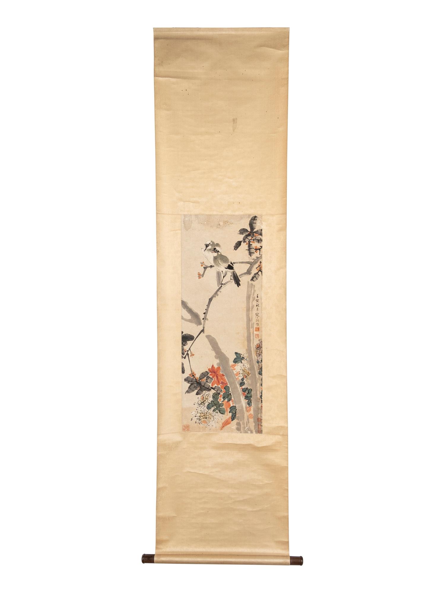 Jiang Hanting