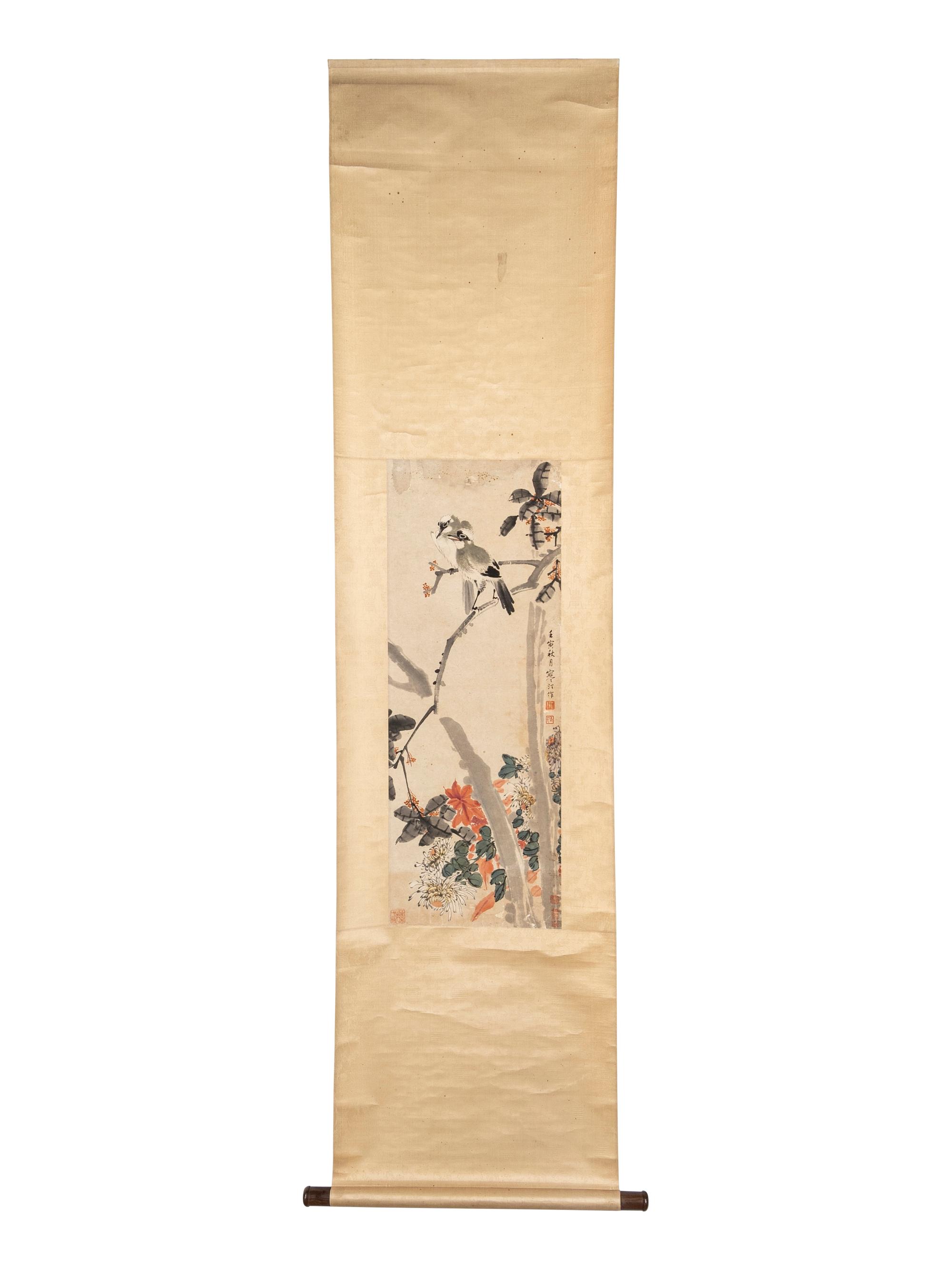 Jiang Hanting