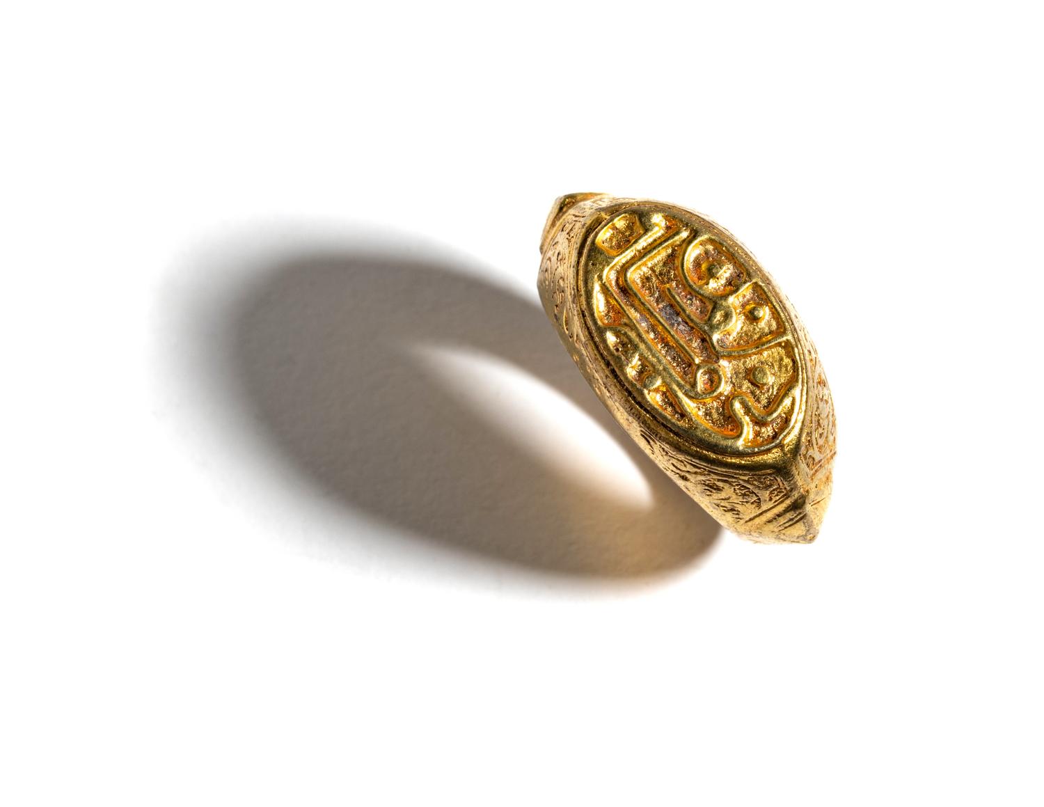 An Islamic Gold Ring