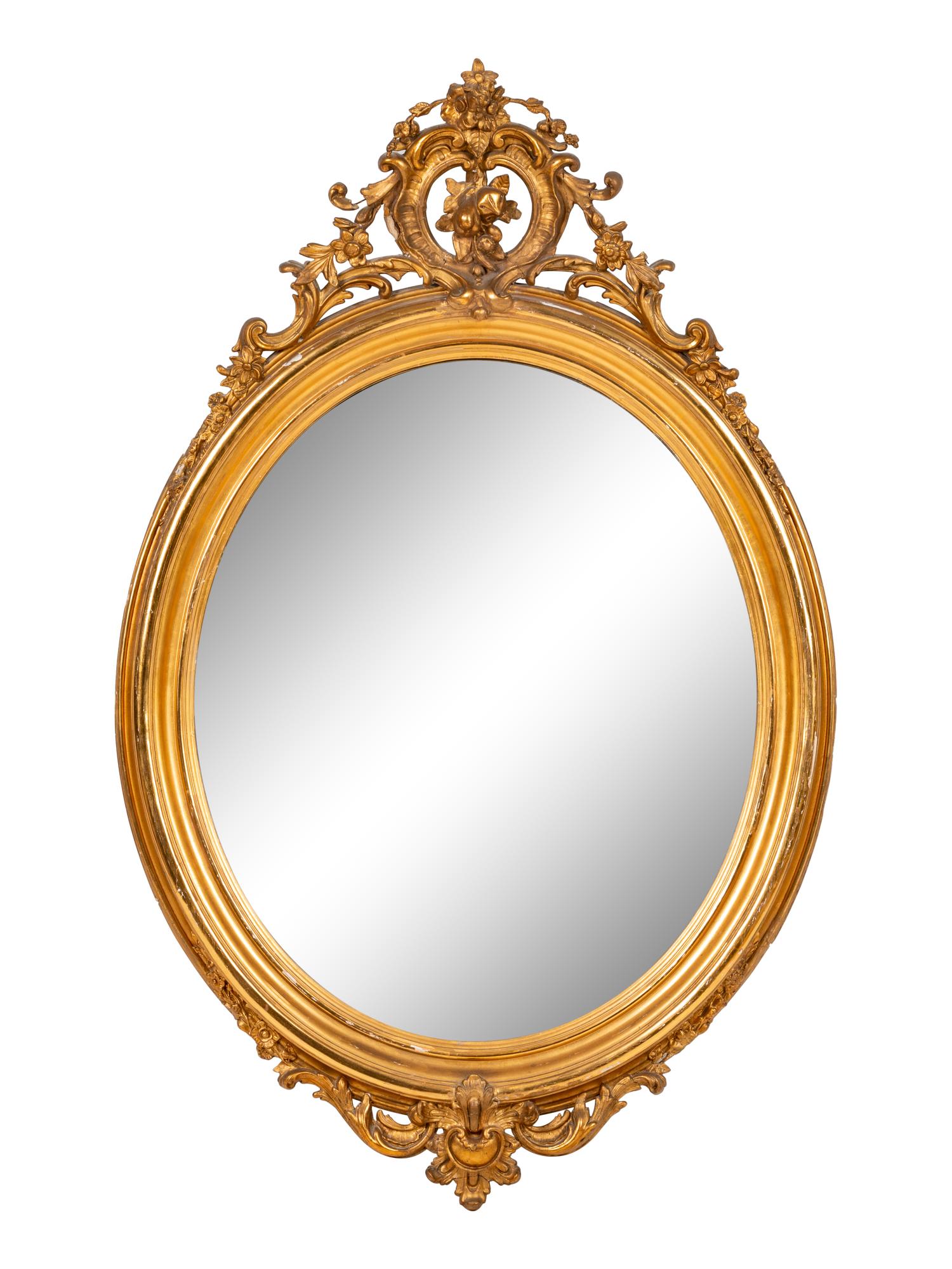 A Napoleon III Style Carved Giltwood Mirror