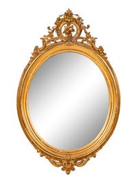 A Napoleon III Style Carved Giltwood Mirror