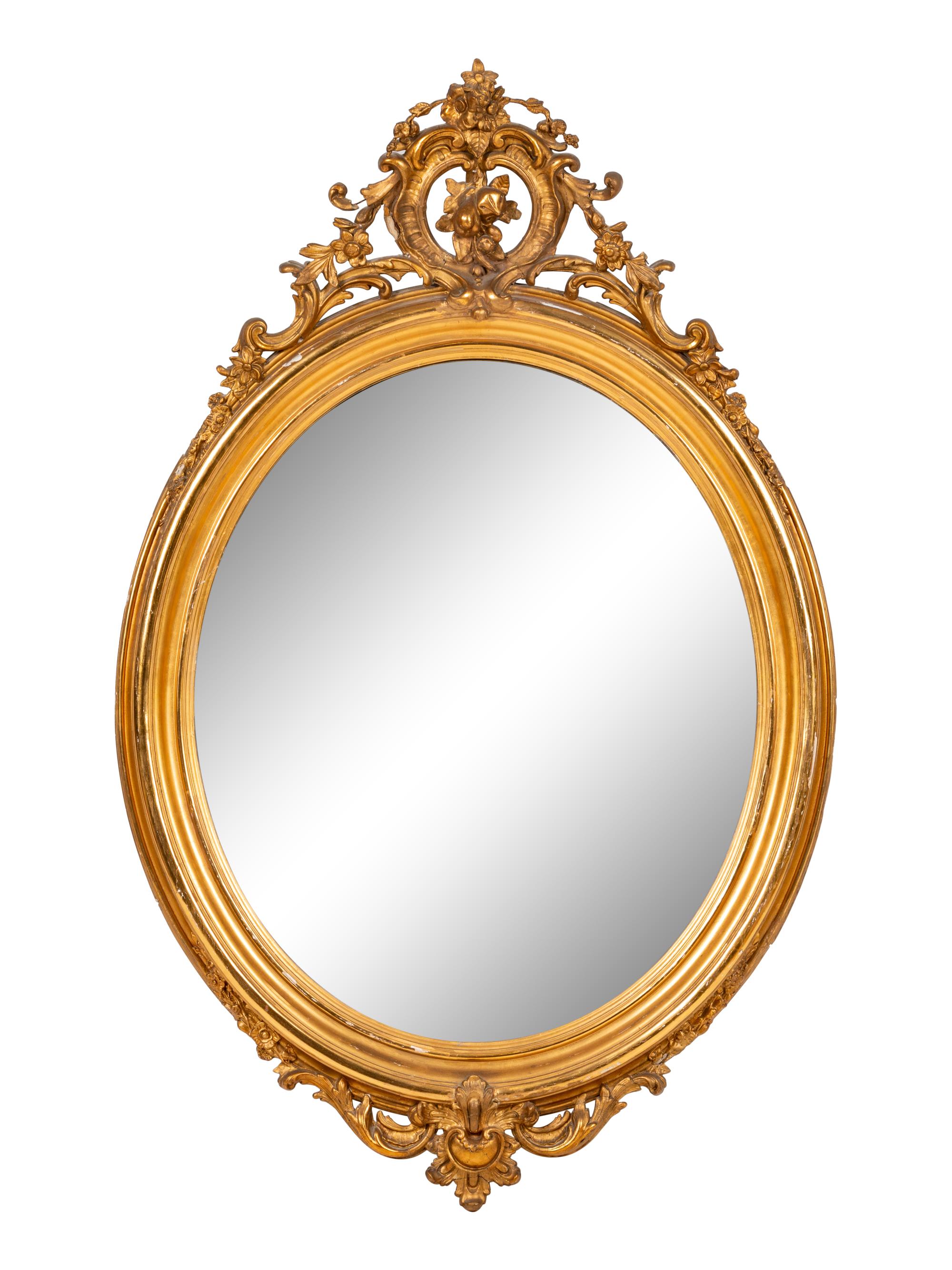 A Napoleon III Style Carved Giltwood Mirror