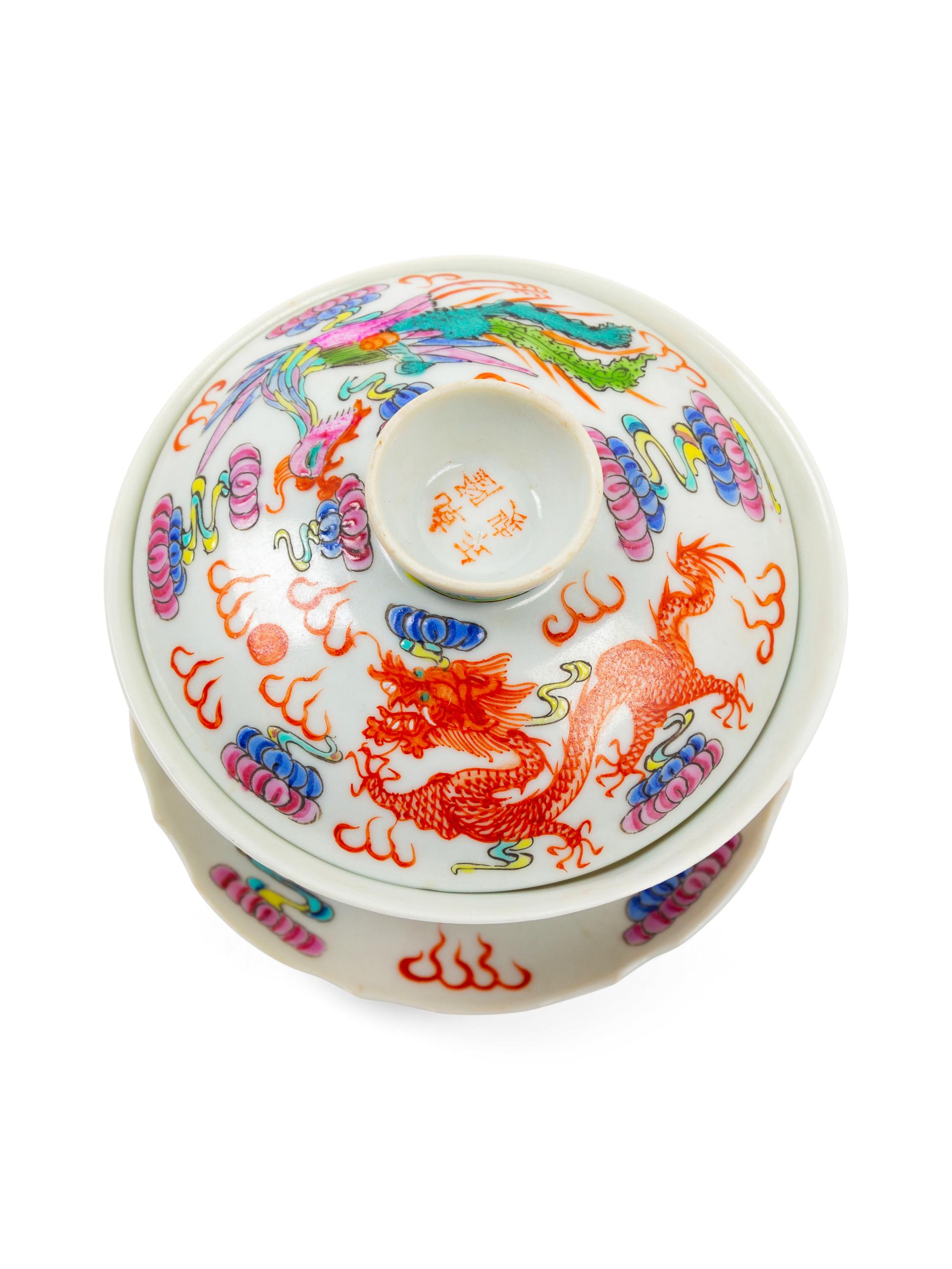 Two Chinese Porcelain Articles