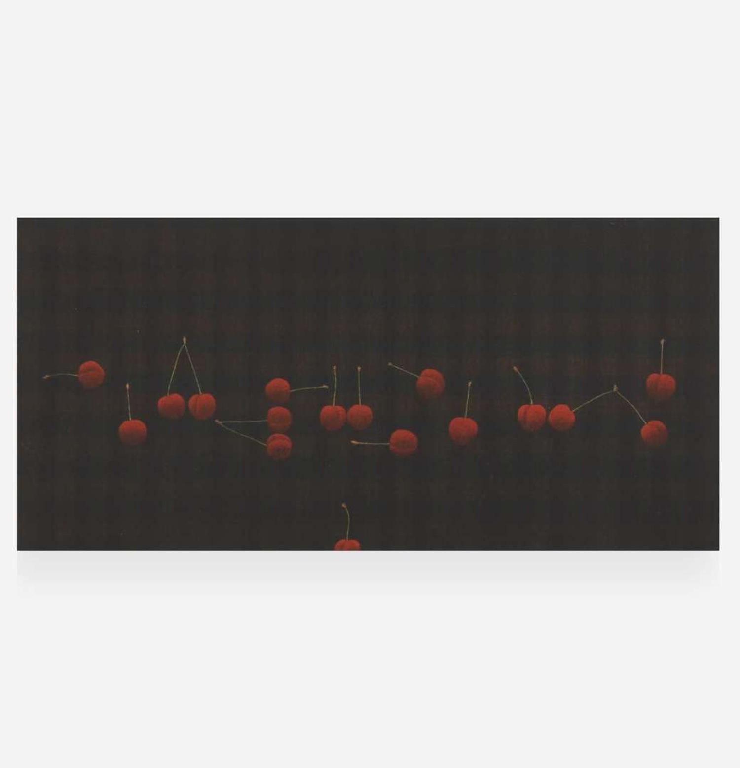 Yozo Hamaguchi (Japanese, 1909-2000) Seventeen Cherries