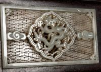 A Chinese White Jade Inset Zitan wood Covered Box