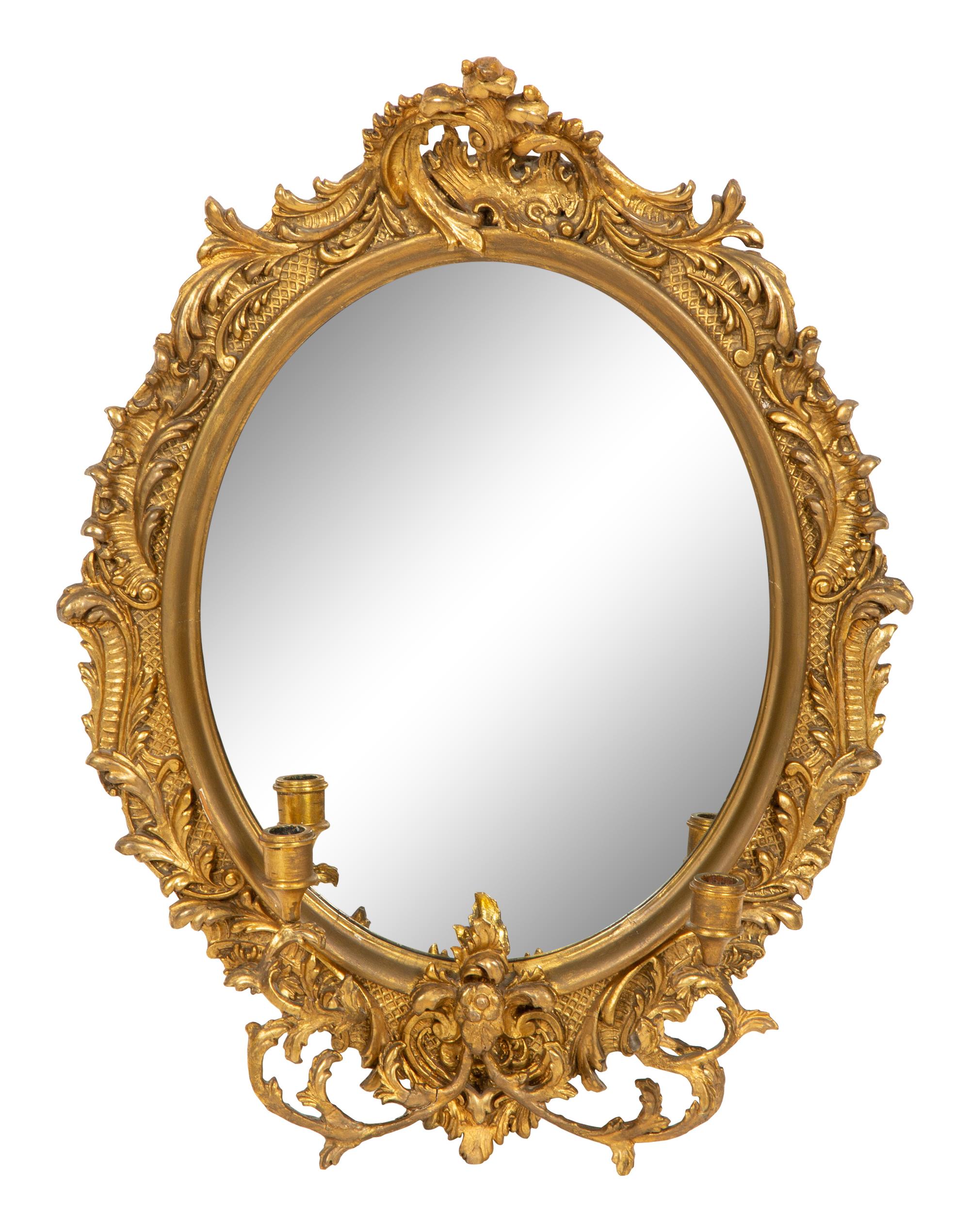 A Rococo-Style Carved Giltwood Girandole Mirror