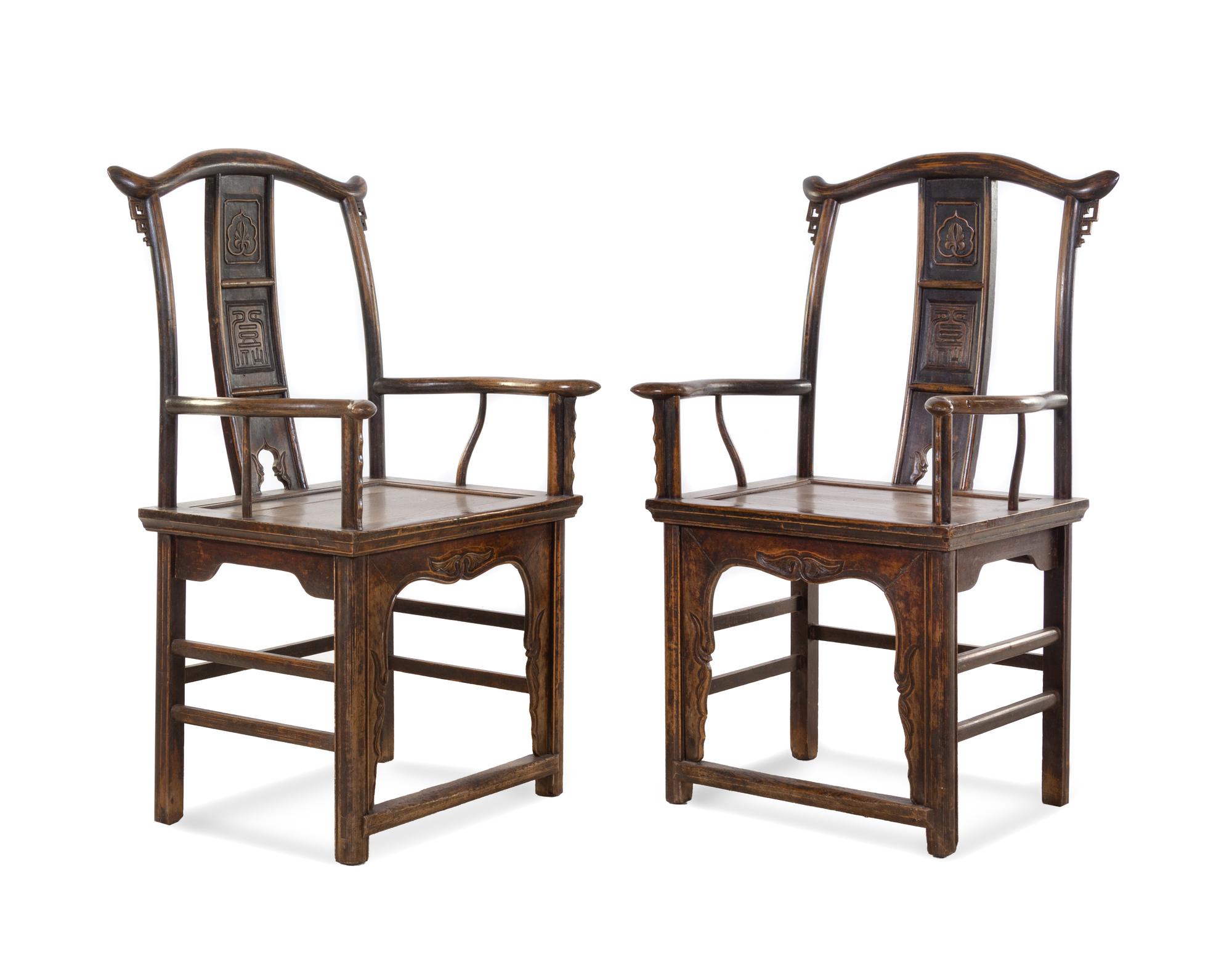 A Pair of Chinese Elmwood Yokeback Chairs