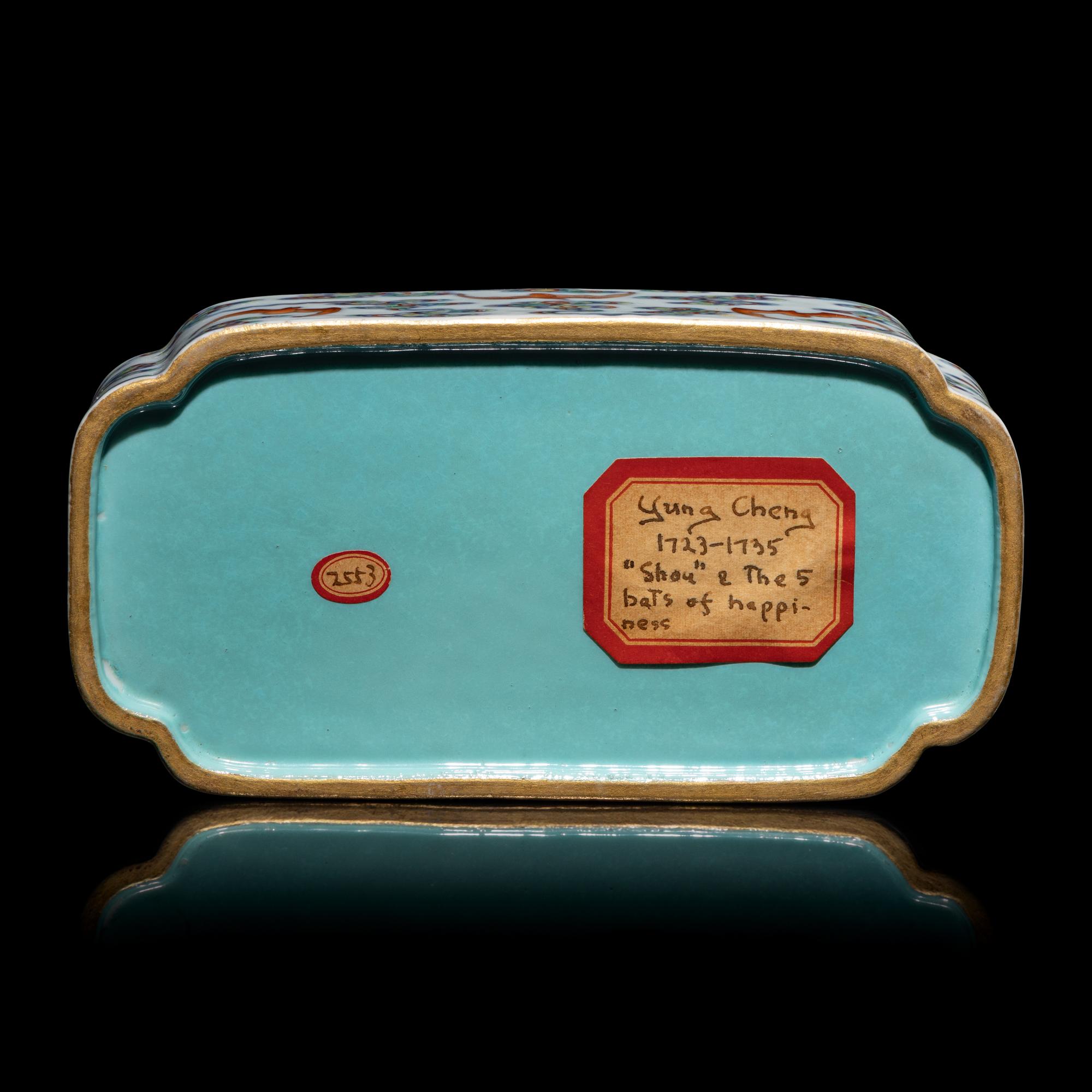 A Chinese Doucai Porcelain 'Bats and Clouds' Box and Cover, 18th Century — 清中期 斗彩五福捧壽長方盒