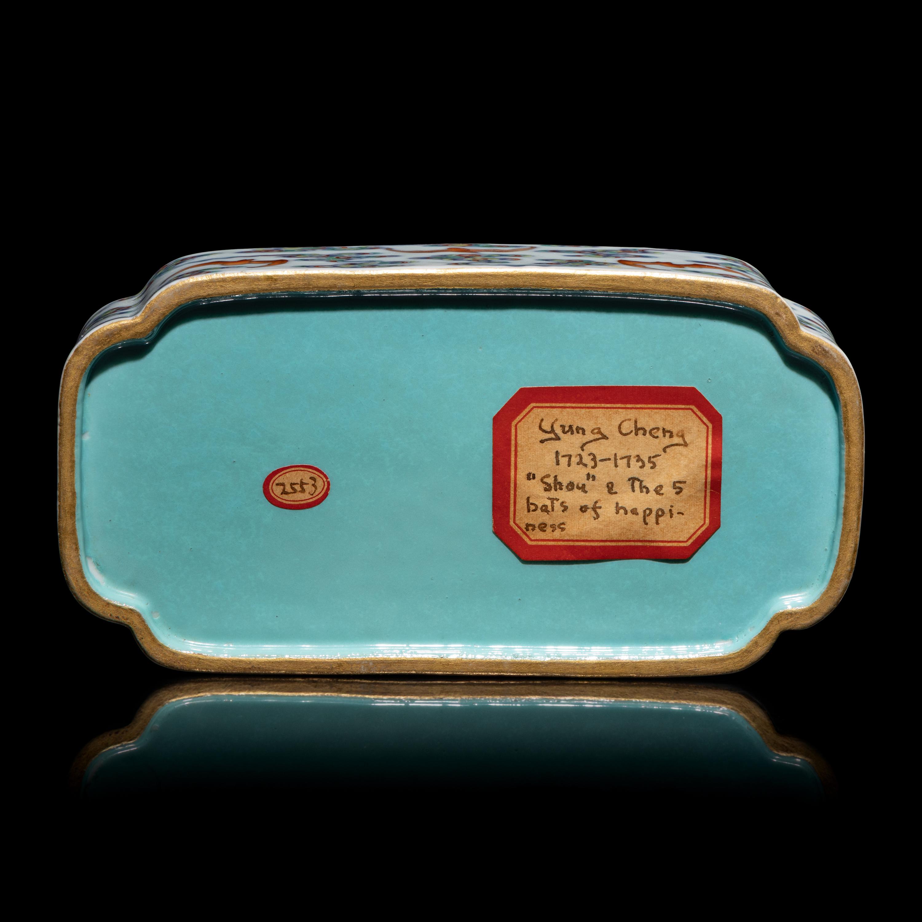 A Chinese Doucai Porcelain 'Bats and Clouds' Box and Cover, 18th Century — 清中期 斗彩五福捧壽長方盒