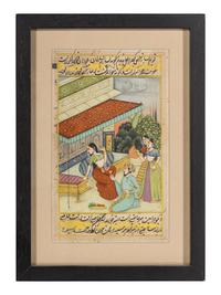A Persian Miniature Painting