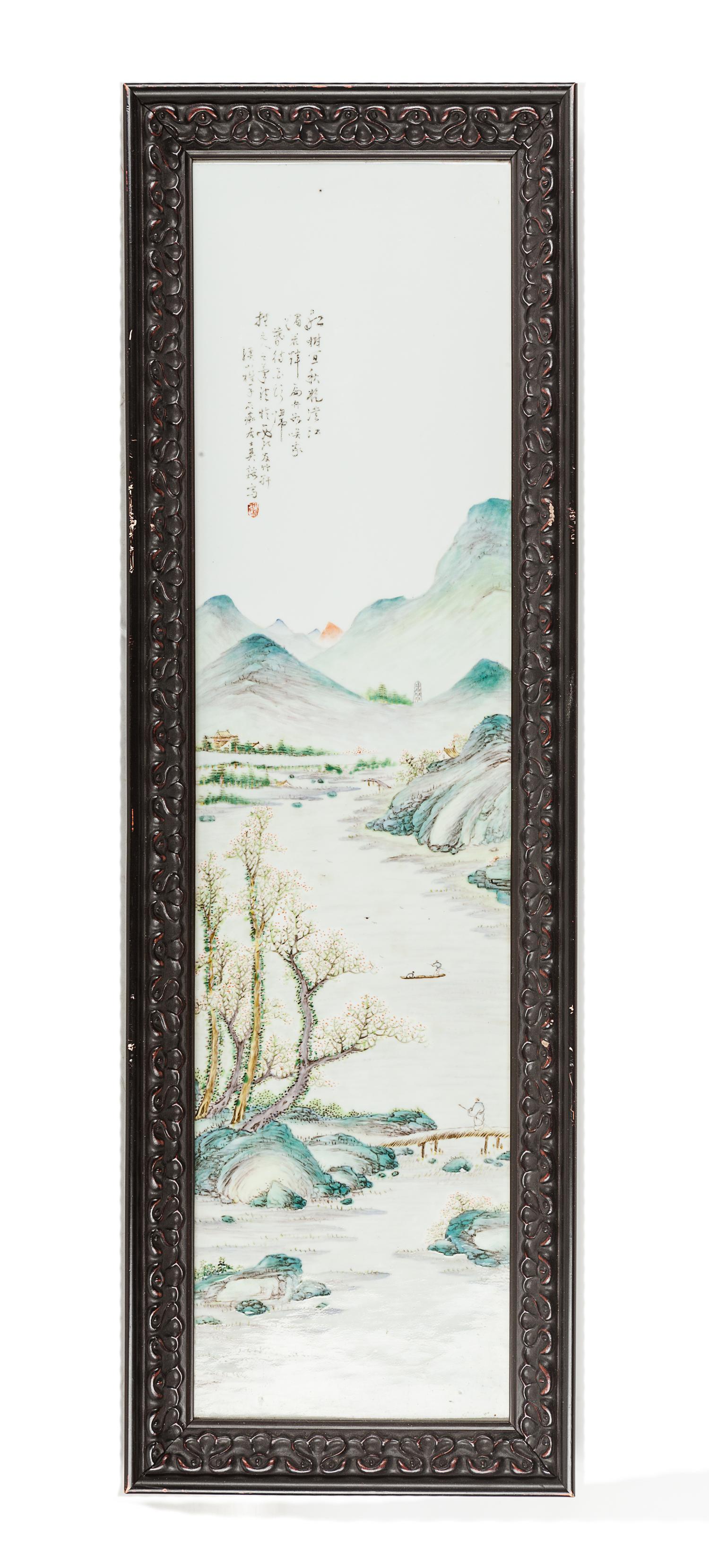 A Set of Four Famille Rose Porcelain 'Landscape' Plaques