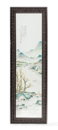 A Set of Four Famille Rose Porcelain 'Landscape' Plaques