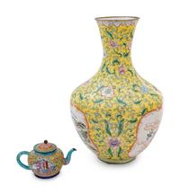 Two Chinese Canton Enamel on Copper Articles