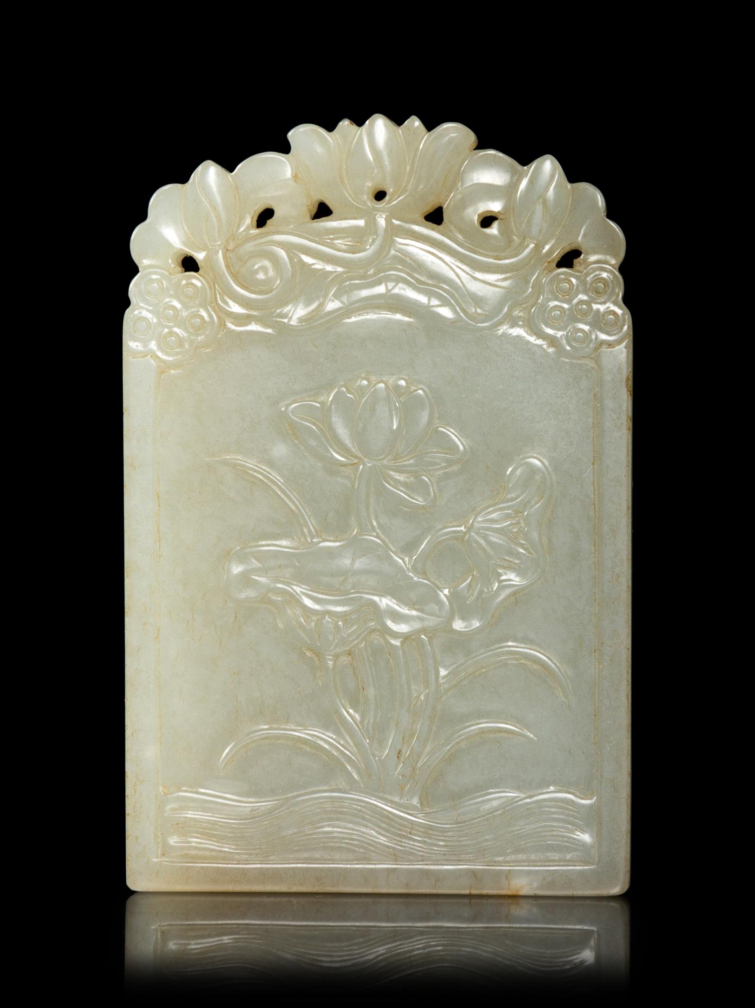 A Pale Celadon Jade Rectangular Plaque