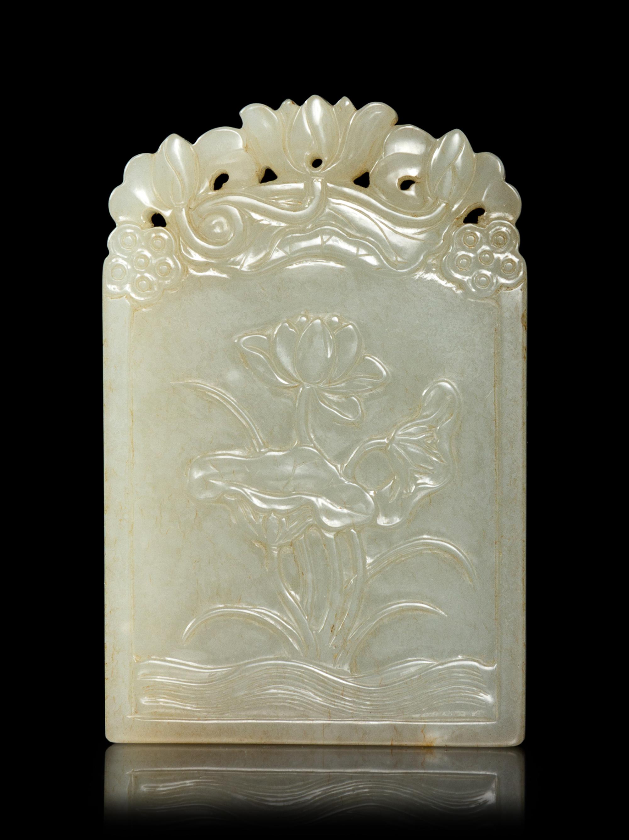 A Pale Celadon Jade Rectangular Plaque