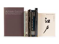 [JAPANESE ART] A Group of Reference Works and Catalogues about Japanese Art