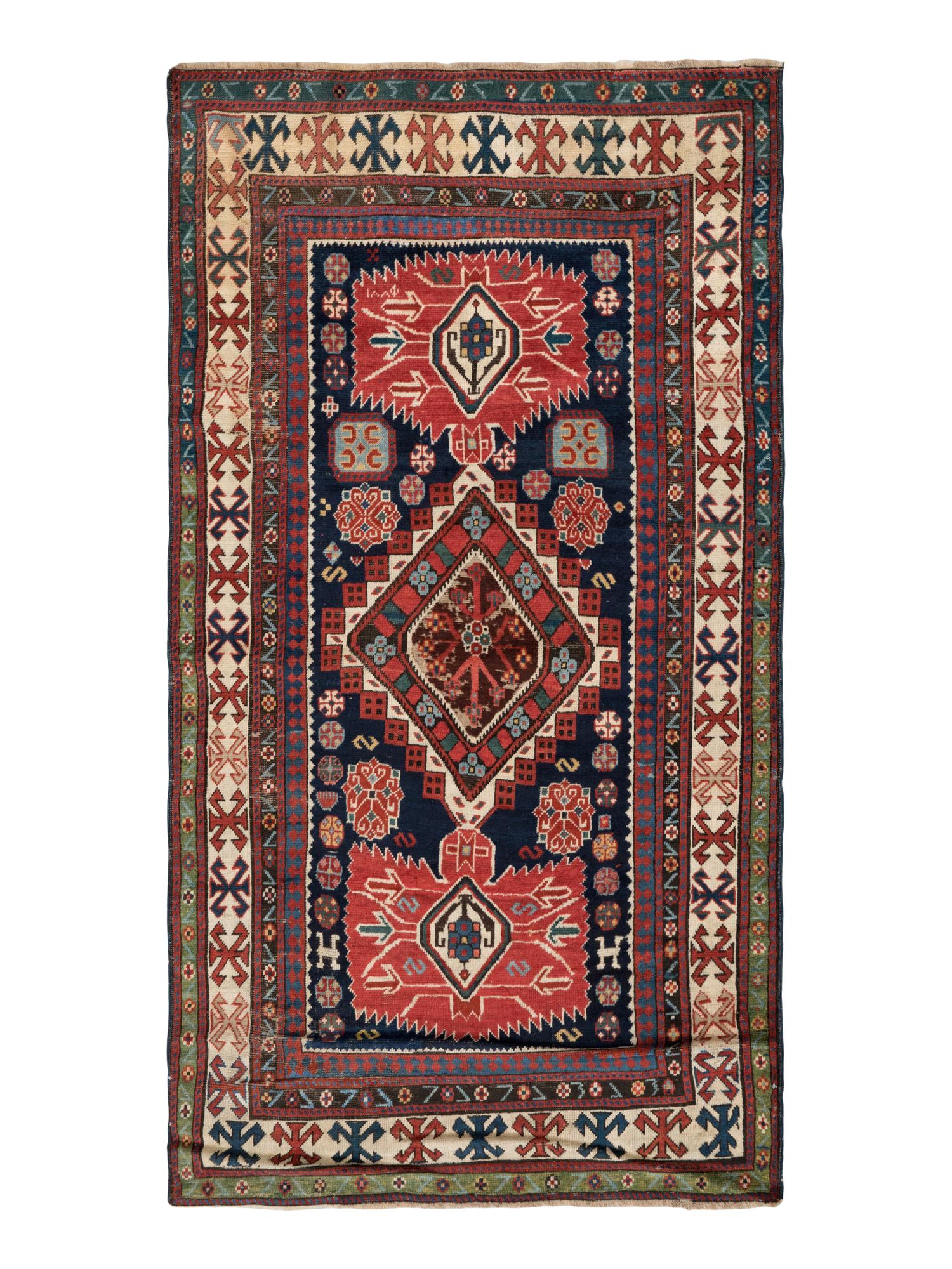 A Karagashli Rug