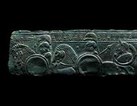 An Etruscan Bronze Fragment of a Relief