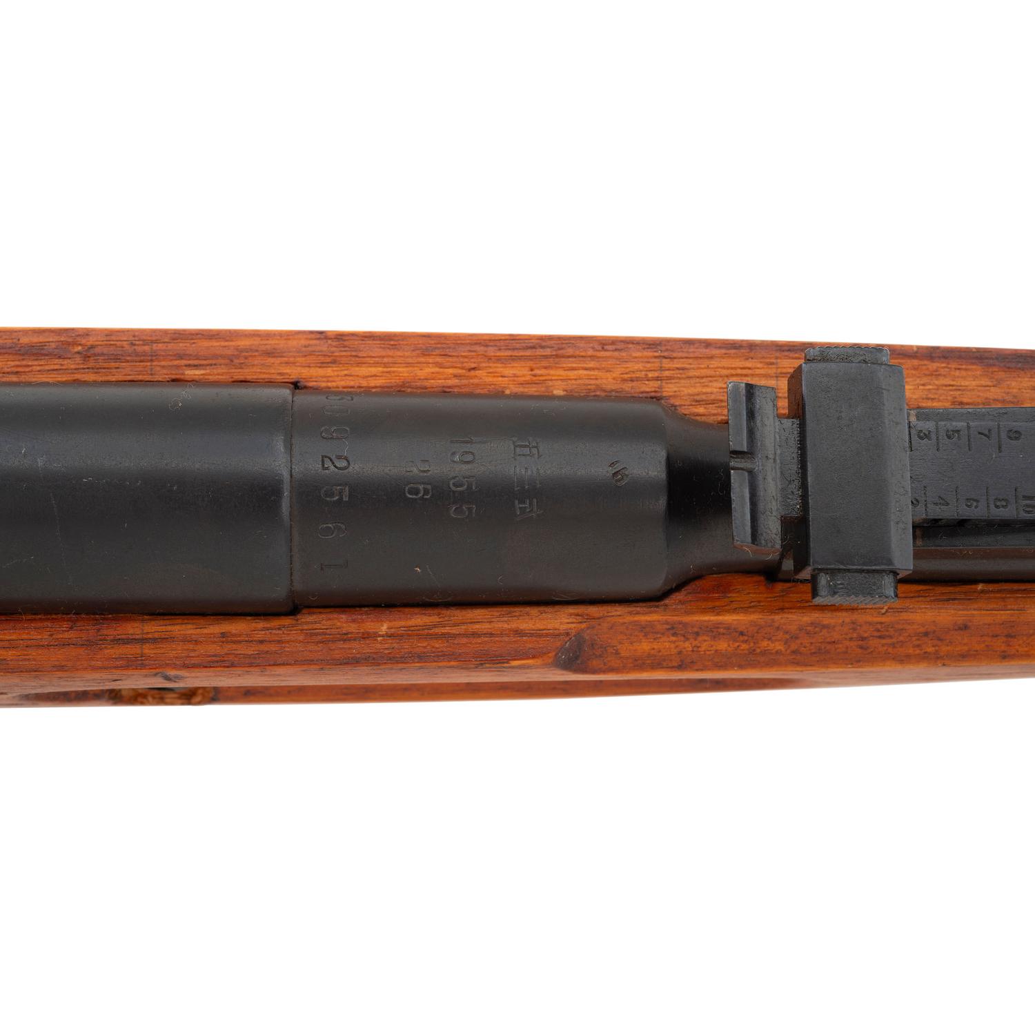 **Chinese Factory 26 Type 53