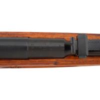 **Chinese Factory 26 Type 53