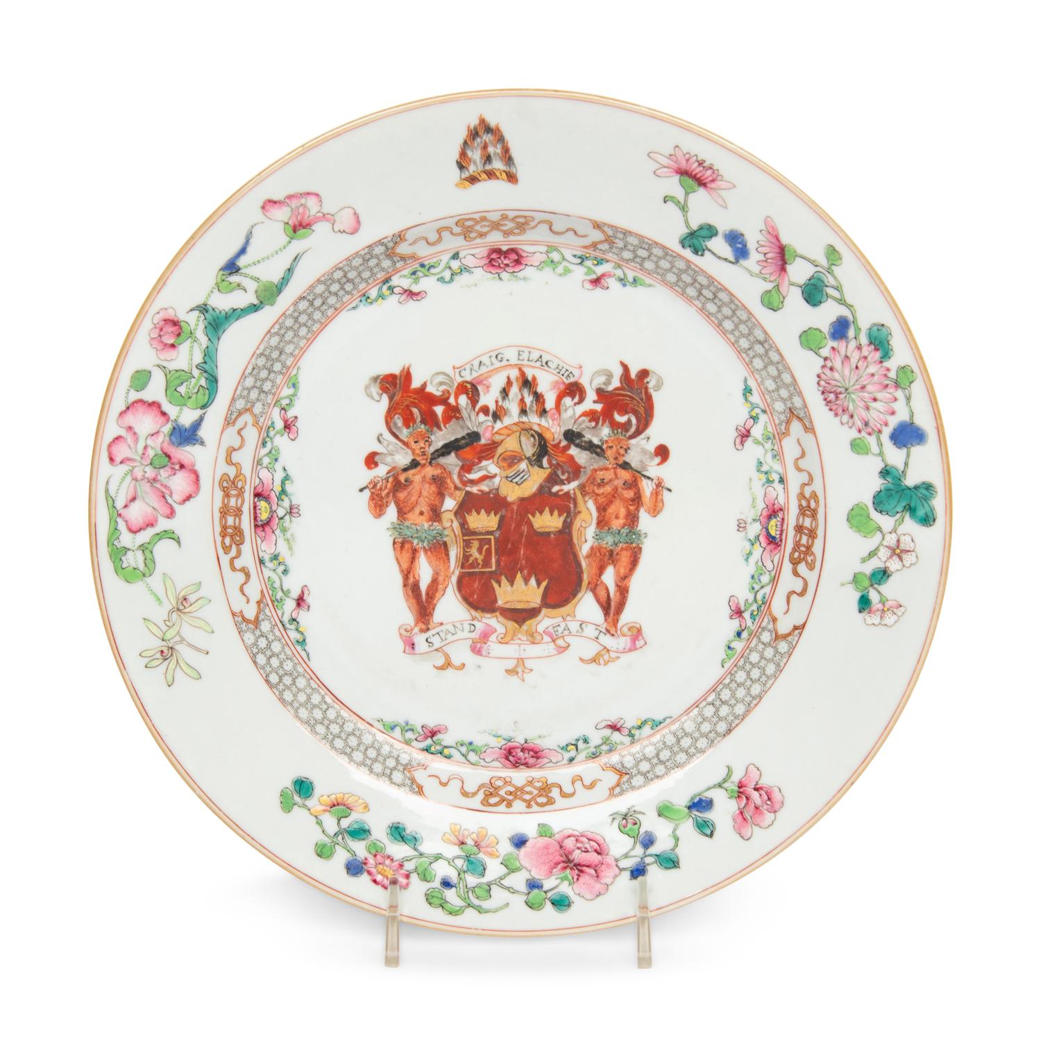 A Chinese Export Porcelain Armorial Plate