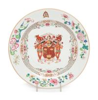 A Chinese Export Porcelain Armorial Plate