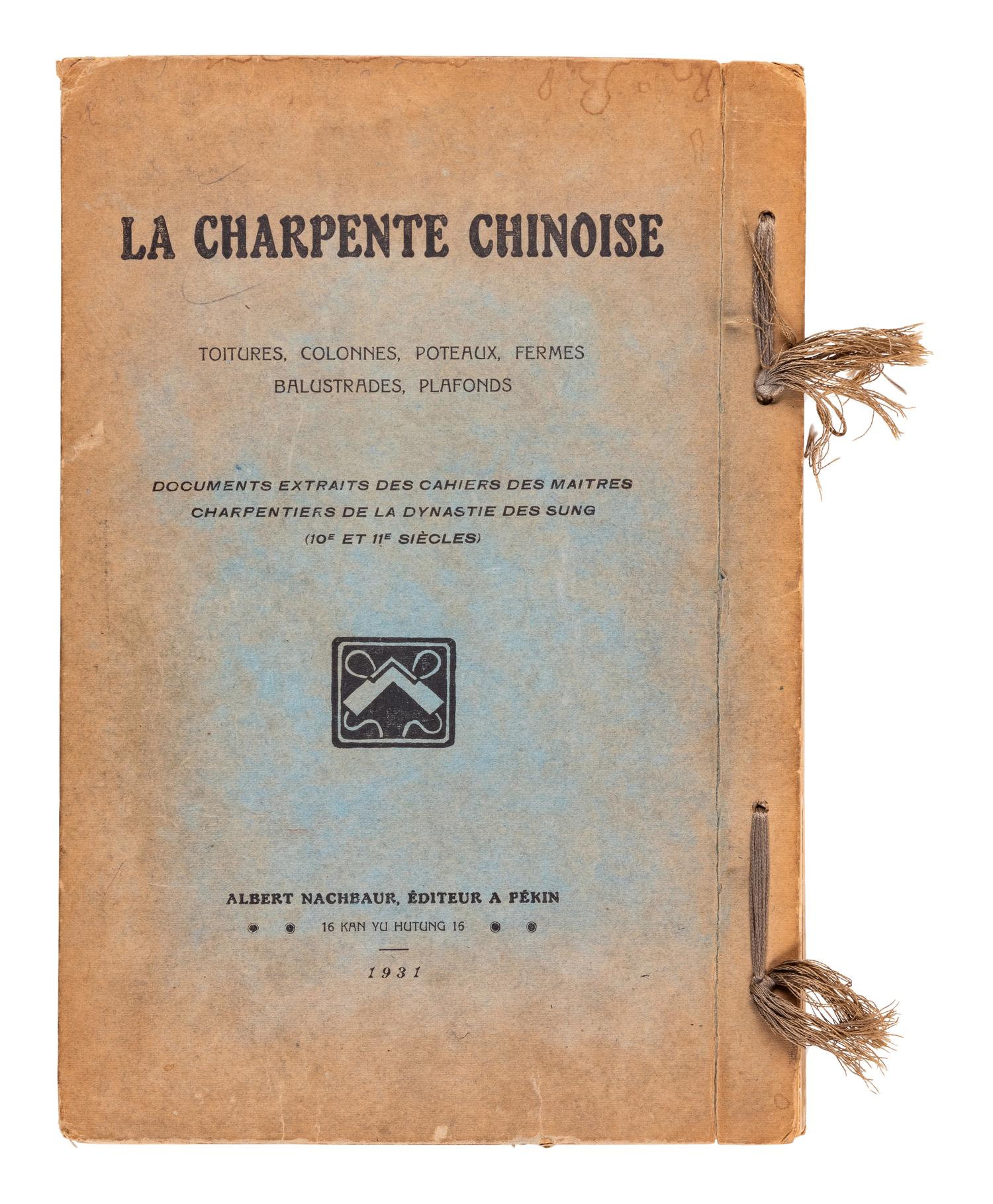 [CHINESE SCULPTURE & ARCHITECTURE] Two richly illustrated volumes pertaining to Chinese sculpture, comprising: