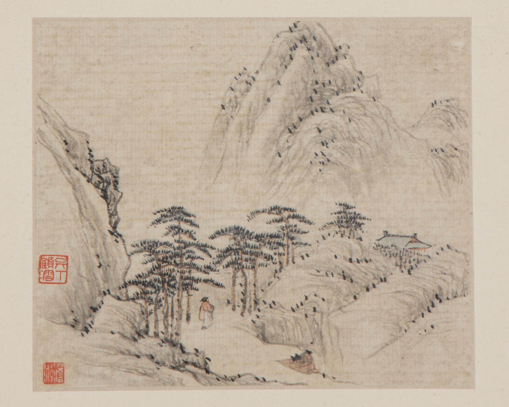 Gu Yun (Chinese, 1835-1896) 顾澐