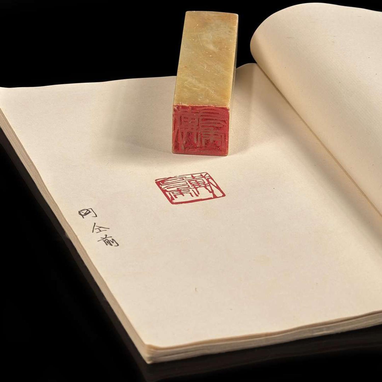Nine Chinese seals carved by or gifts from important artists and historians 重要艺术家史学家印章一组九件