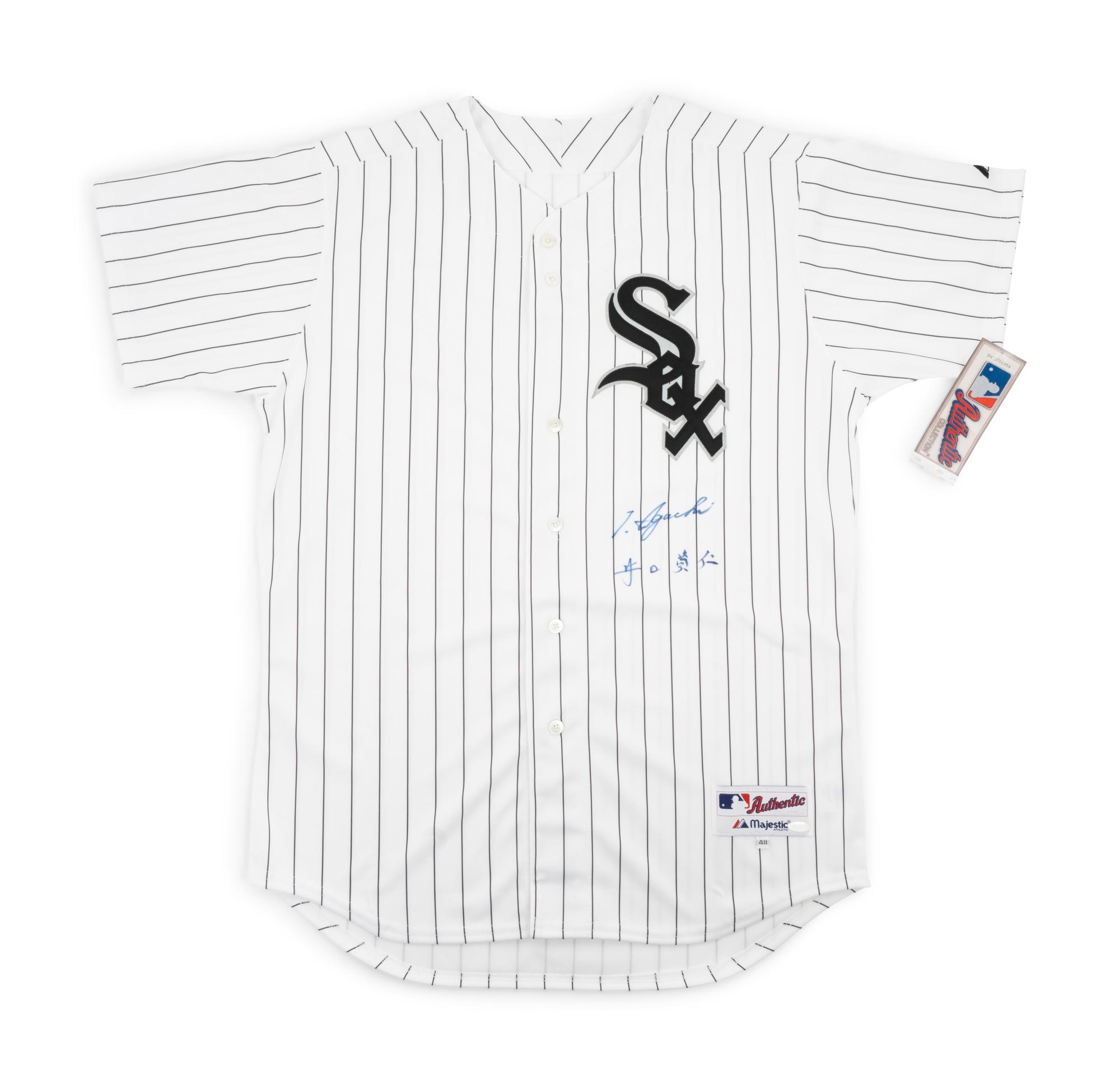 A Group of 13 2005 Chicago White Sox World Series Champion Signed Autograph Items (Steiner)