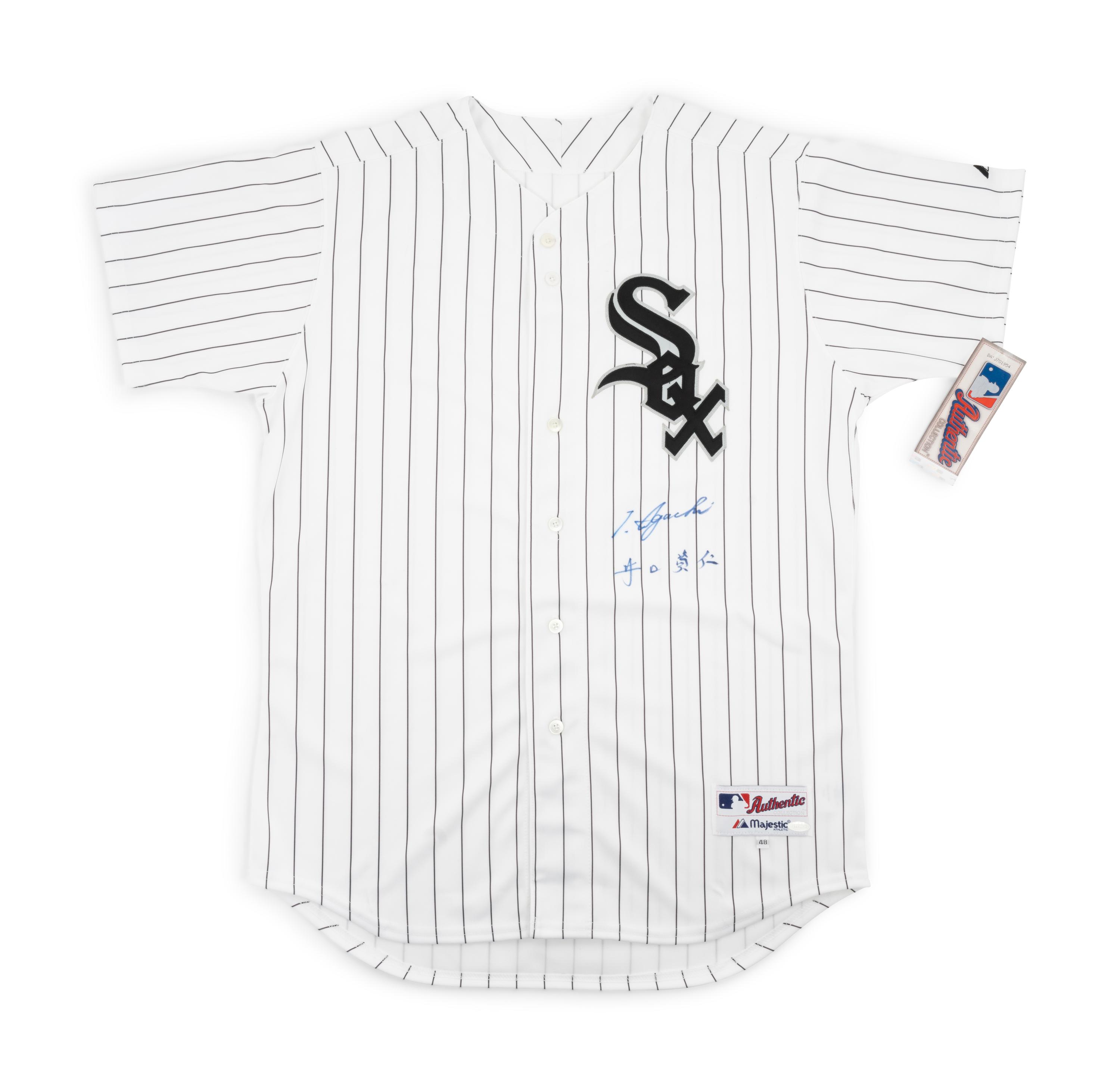 A Group of 13 2005 Chicago White Sox World Series Champion Signed Autograph Items (Steiner)