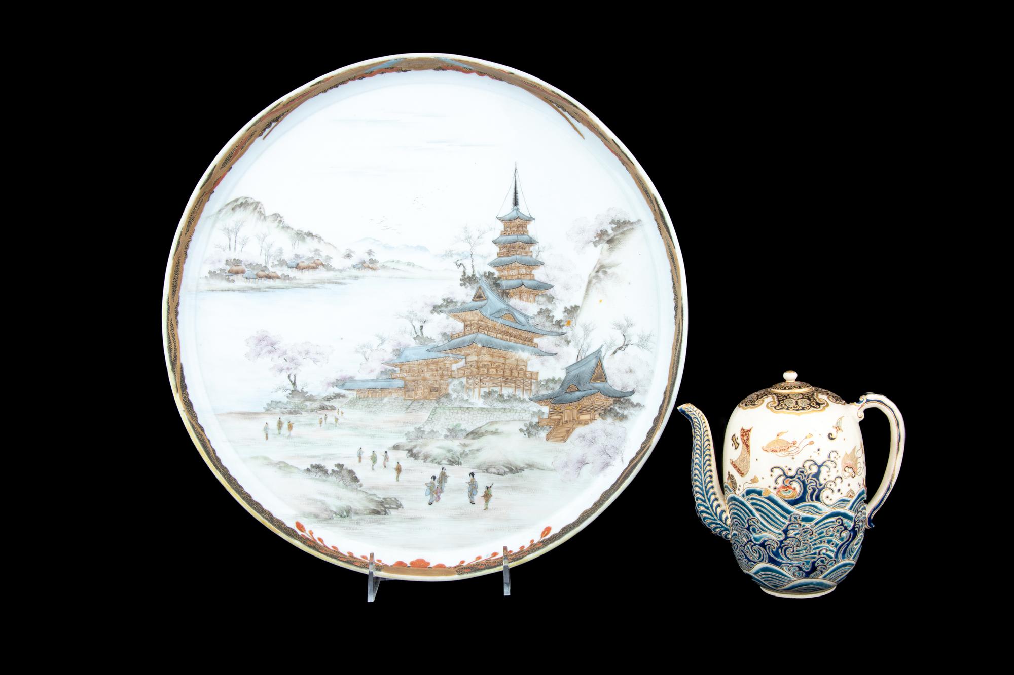 Two Japanese Satsuma Wares