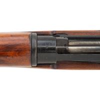 **Enfield No. 4 MK 2 (F) Rifle