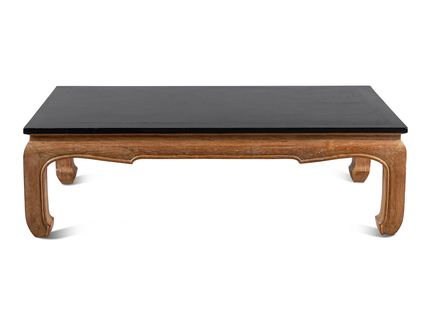 A Chinese Style Low Table