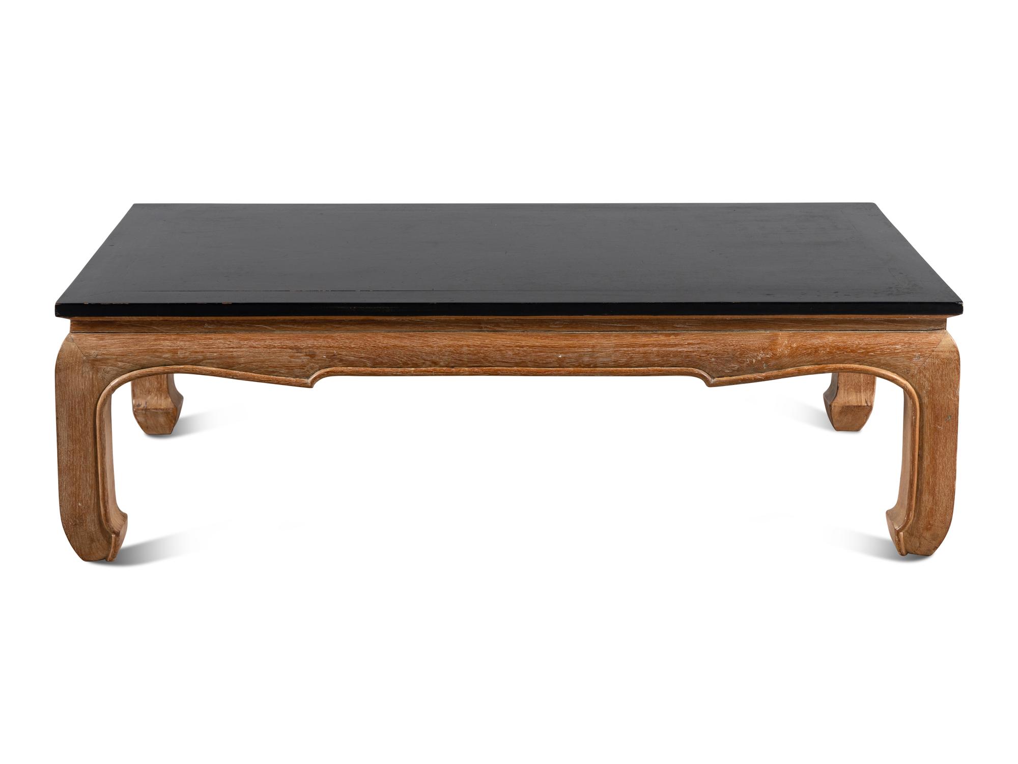 A Chinese Style Low Table