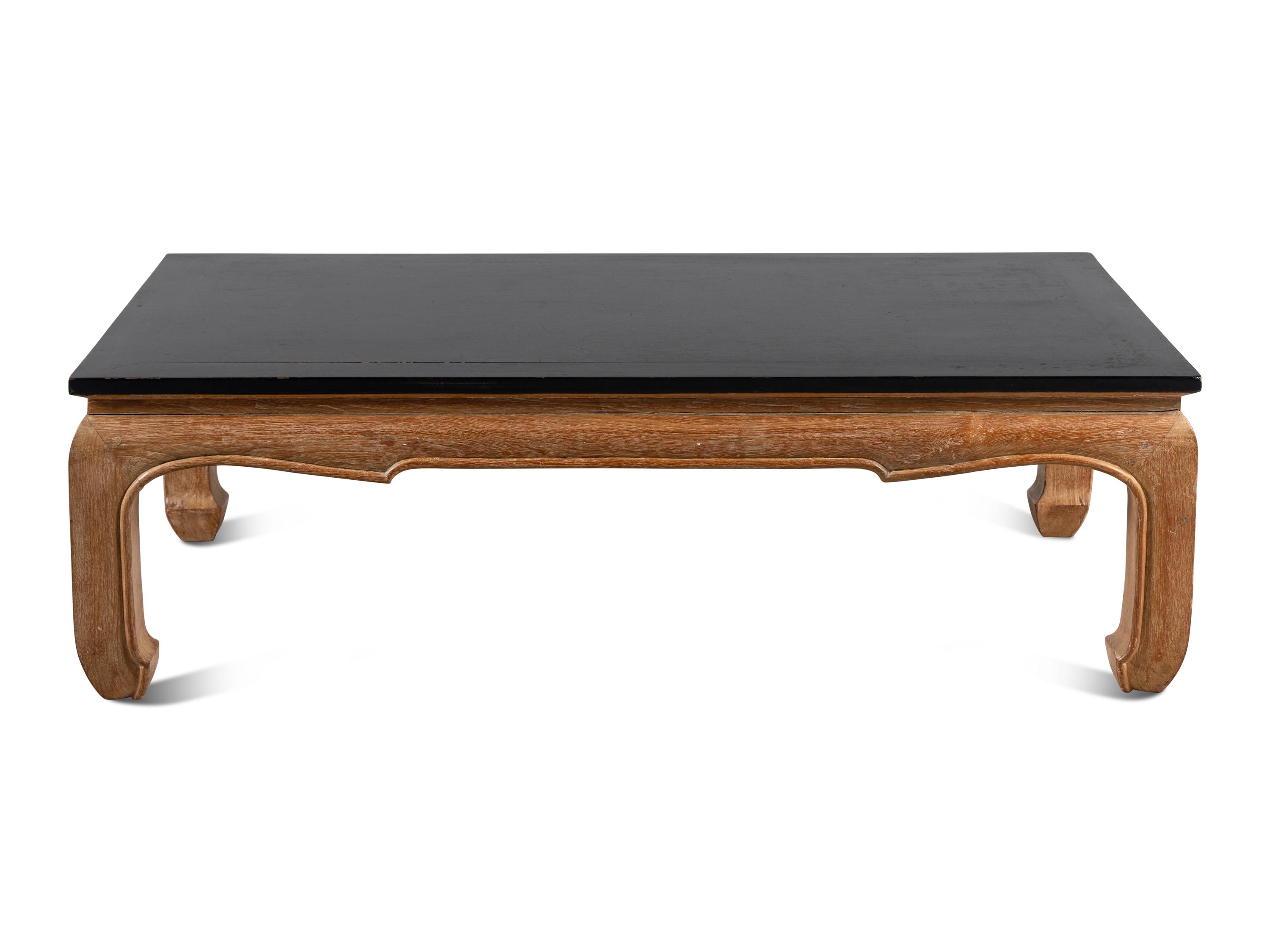 A Chinese Style Low Table