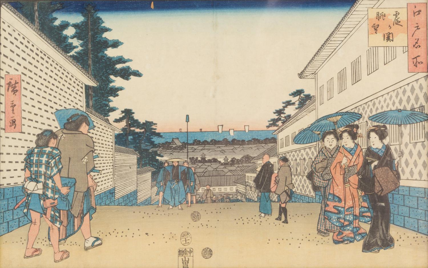 Twelve Prints Attributed to Hiroshige Each 9 3/4 x 14 inches (image).