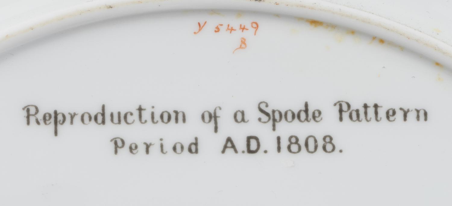 A Spode Porcelain Dinner Service